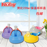 美国nuby努比儿童真空不锈钢保温水杯盖子配件宝宝吸管杯盖子配件