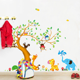 特大墙贴纸儿童房墙面装饰墙贴幼儿园墙壁动漫卡通贴画大树动物