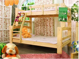 贵人缘松木子母床1号上下床儿童双层床 卧室组合高低创意拼接床