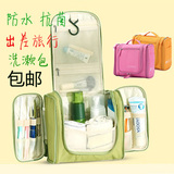 出国旅游洗漱包必备品旅行化妆包收纳包大容量出行用品整理包包邮