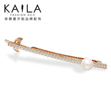 KAiLA正品珍爱至上发夹韩国时尚优雅珍珠边夹平行夹简约甜美发卡
