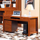 御品工匠 中式全实木电脑桌 家用台式书桌写字台 桃花心木办公台