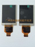 全新 原装尼康 S9900 D3200 明基G1 显示屏 LCD液晶屏 长焦单反