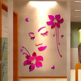 女人花 3D水晶立体亚克力创意墙贴沙发婚房玄关客厅电视背景墙贴