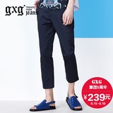 商场同款gxg.jeans男装夏季休闲九分裤男英伦修身裤子#62602256