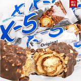 韩国进口零食宝瑞淇三进果仁夹心巧克力棒X-5威化夹心士力架36g