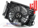 宝马 X5 3.0 电子扇 风扇 空调电子扇 电子风扇 E53 原装正品