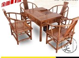 实木榆木家具多功能桌 仿古家具茶桌长方形餐桌桌椅组合 热卖新款