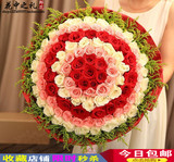 99朵大红玫瑰花束情人女友求婚表白毕业生日礼物广州同城鲜花速递