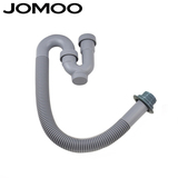 JOMOO/九牧卫浴配件洗面盆/脸盆/台盆防臭下水管塑料下水管