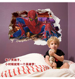 蜘蛛侠墙贴画3D立体墙贴儿童房间男孩卧室床头装饰人物壁画可移除