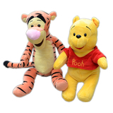 小熊维尼和跳跳虎毛绒玩具公仔 迪士尼正版维尼熊 儿童生日礼物