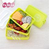 日式FaSoLa便当盒 学生塑料饭盒 小学生微波炉手提2层分格饭盒子