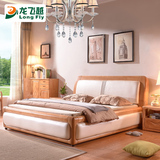 龙飞越家具 现代简约实木床1.8米软靠双人大床 北欧中式卧室婚床