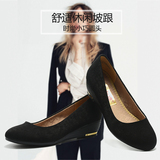 泰和源老北京布鞋女春坡跟单鞋酒店职业工作鞋浅口舒适黑色高跟鞋