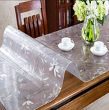 PVC餐桌布软玻璃防水防烫餐桌垫透明磨砂台布塑料茶几垫书桌垫子