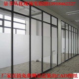 上海办公高隔断墙隔间隔音玻璃隔断百叶铝合金屏风特价60款80款