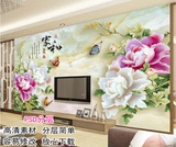 瓷砖 现代中式客厅陶瓷电视背景墙 3D玉雕艺术雕刻 玉雕牡丹