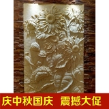 砂岩浮雕背景墙 壁画人造 花草沙岩雕刻欧式定做订制 向日葵浮雕