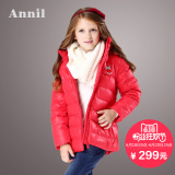 安奈儿童装秋冬新款女童羽绒服短款儿童加厚保暖外套EG545030