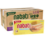 整箱批发印尼进口零食 nabati丽芝士纳宝帝奶酪威化饼干145g*24盒