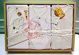 16年春夏圣婴岛新生儿礼盒5720有机棉带包被礼盒婴儿用品催生包