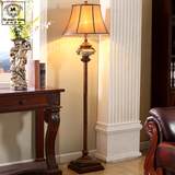 美式落地灯欧式复古卧室客厅茶几立式落地台灯新中式大气灯具包邮