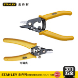 STANLEY/史丹利 剥线钳 可调式光纤电缆剥线钳 手动钳子84-869-22