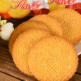 洋山芋头味曲奇饼干零食品大礼包代餐饼干低卡热量小吃美食 500g