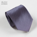 正品G2000真丝领带 男士紫色斜条纹商务职业装 韩版宽窄结婚