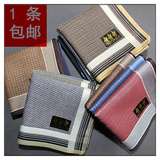【1条包邮】日本专柜全棉手帕 非常的柔软男士手帕 女士手帕 品味