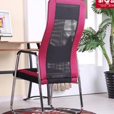 特价简约网吧职员椅弓形电脑椅办公椅子家用透气网布高背靠椅