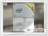 Intel/英特尔 535 240G固态盘  SSD   240G  行货  包邮