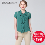 BBLLUUEE粉蓝衣橱夏装新款女装 OL荷叶边蕾丝直筒衬衫92C202