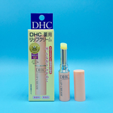日本代购正品 DHC蝶翠诗橄榄护唇膏 1.5g 淡化唇纹