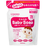 日本 和光堂婴儿泡沫全身沐浴露 纯植物400ml 补充替换袋装