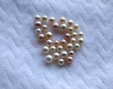 天然淡水珍珠正圆颗粒珠批发diy半成品散珠5-6mm半孔裸珠吊坠耳环