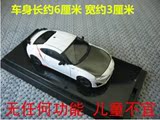 京商代工KYOSHO 1:64 TOYOTA 丰田 86 GT 2013 合金汽车模型静态