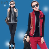 2015秋冬新款女装韩版马甲两件套夹棉加厚立领女修身大码运动套装