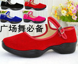春夏季新款舞蹈鞋老北京布鞋 广场舞女式跳舞鞋软底增高演出鞋