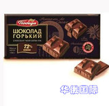 进口俄罗斯纯黑巧克力胜利72%排块低糖巧克力零食正品可搭配包邮