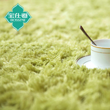宝仕道地毯定做 日韩式风格丝毛卧室客厅沙发茶几垫 飘窗垫防滑垫