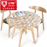 色塑料台布小圆桌垫子pvc欧式软质玻璃圆形茶几垫桌布防水隔热彩