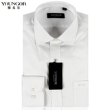雅戈尔男新款 正装纯白棉免烫长袖衬衫 XP11311-03专柜正品