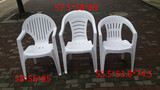 加厚塑料白色休闲椅子，大排档餐椅沙滩椅租赁广告会议用可叠放椅