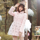 羽绒服粉色中长款女韩版修身裙摆A字款时尚显瘦2015冬天外套学生