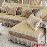 高档奢华简约现代纯色沙发垫欧式布艺四季坐垫定做真皮防滑沙发套