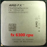 AMD FX 6300 cpu 95W 六核 8M AM3+散片3.5G 推土机