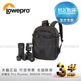 Lowepro/乐摄宝 Pro Runner 300AW PR300AW 专业摄影背包 相机包