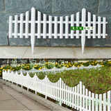 塑料栅栏 插地式 白色欧式款围栏 篱笆护栏 学校小区花园花坛装饰